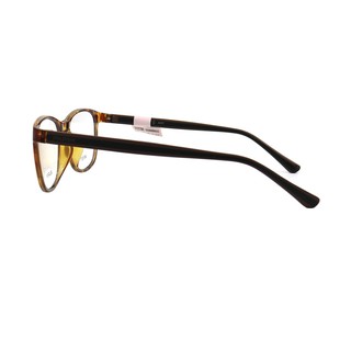 Gọng Kính Unisex Parim PR7871