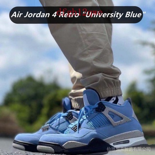 jordan 4 37
