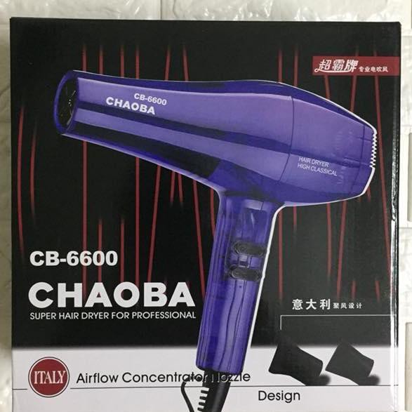 Máy sấy tóc cao cấp ChaoBa CB-6600 2 chiều 3000W