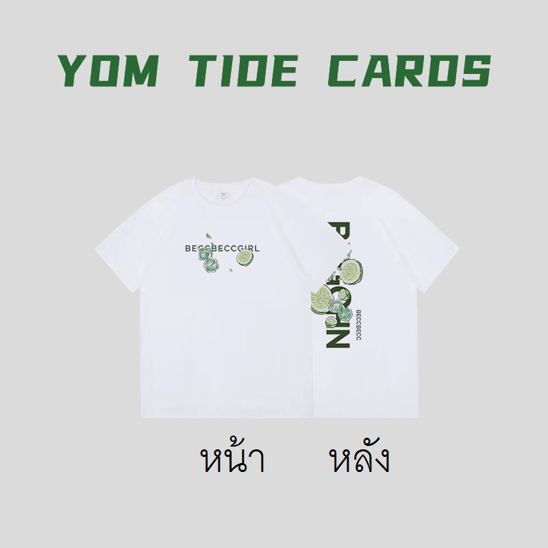 Áo Thun Nam Tay Ngắn Cổ Tròn In Hình Mặt Trước Và Sau Cá Tính