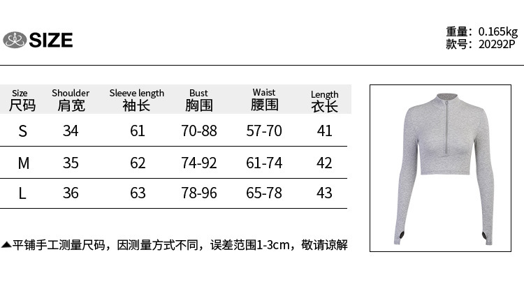 Áo thun croptop dài tay ôm dáng phối khóa kéo quyến rũ cho nữ