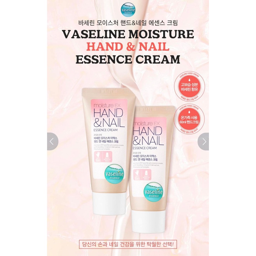 Kem dưỡng da tay Vaseline Hand & Nail Cream 60ML