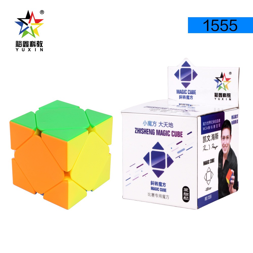 Rubik 2x2, 3x3, 4x4, 5x5, Megaminx, Pyraminx, Skewb, Mirror, Square-1, Mastermorphix - Trọn Bộ Rubik Magic Cube Cao Cấp