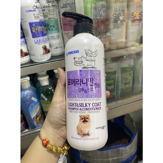 SỮA TẮM FORCANS DÀNH CHO CHÓ MÈO (HÀN QUỐC)