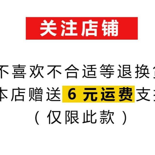 Tình yêu đang phục vụ mùa xuân nữ, 2018 Phiên bản mới, hoang dã, Hàn Quốc, giày vải sinh viên, dứa nguyên bản