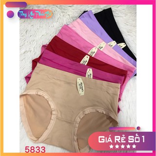[Sale 11.11]  10 QUẦN LÓT COTTON CẠP CAO <55KG 5833#