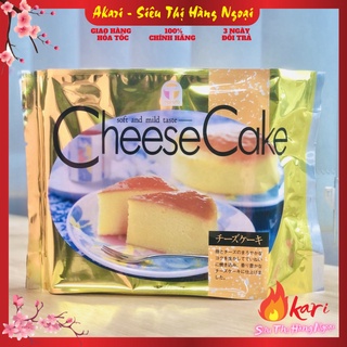 Bánh bông lan phô mai cheese cake maruto 210g nhật bản - ảnh sản phẩm 1