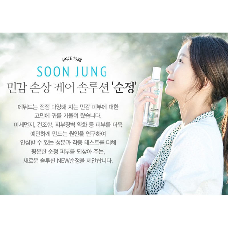 [THANH LÝ XẢ HÀNG] Nước Cân Bằng Soon Jung pH5.5 Relief Toner | BigBuy360 - bigbuy360.vn