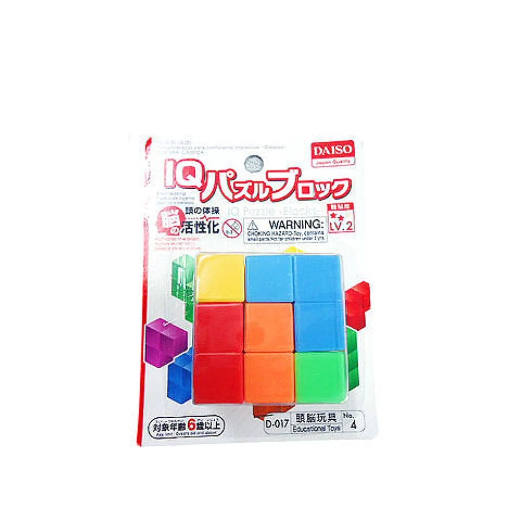 Daiso Japan Đồ Chơi Iq Puzzle Block