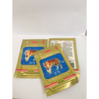 01 gói cao dán con cọp loại 7 chữ