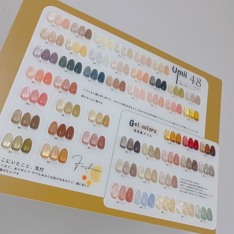 Sơn gel Thạch Umii lẻ màu