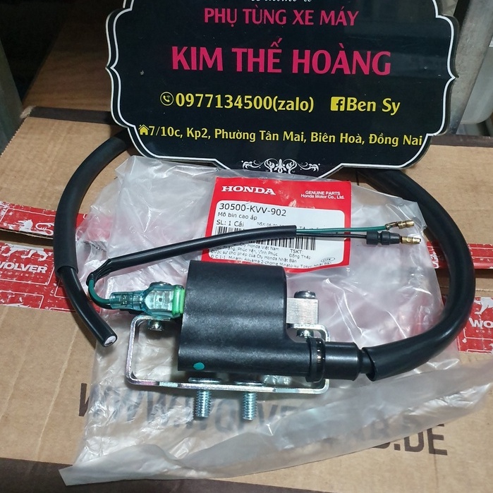 30500-KVV-902 | Mobin sườn DREAM 100 (Chính Hãng)