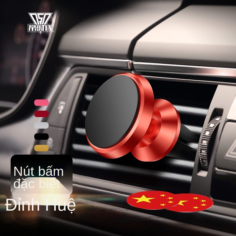 Giá đỡ điện thoại trên ô tô có cốc hút lỗ thoát khí từ điều hướng bảng khiển tính cho nội thất