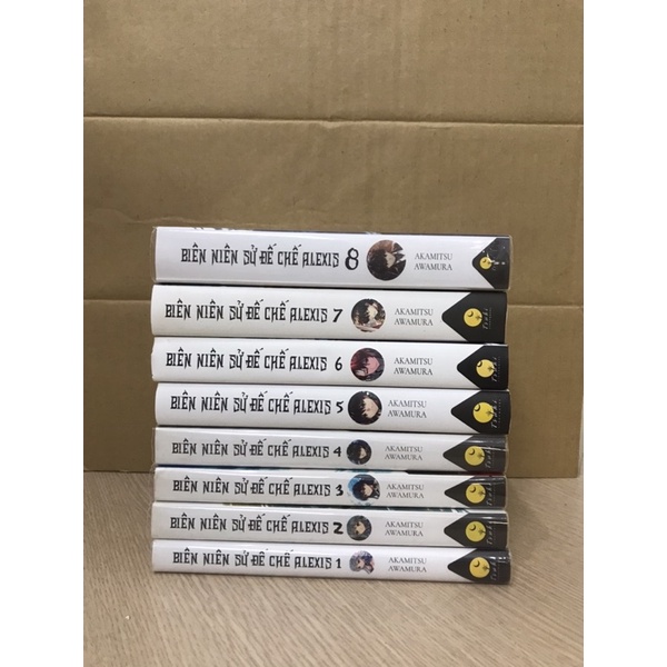 Combo Alexis Tập 1-8