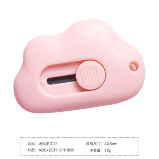 Dao dọc giấy hình đám mây, thỏ Zanmoo