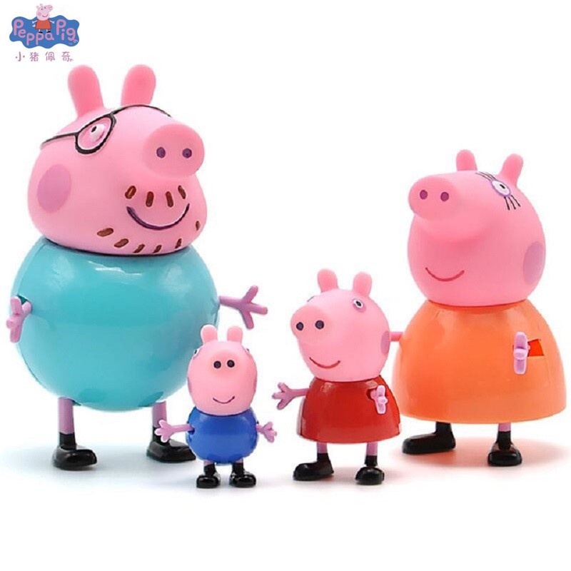 Bộ Đồ Chơi Ngôi Nhà Chú Heo Peppa Xinh Xắn Đáng Yêu Cho Bé
