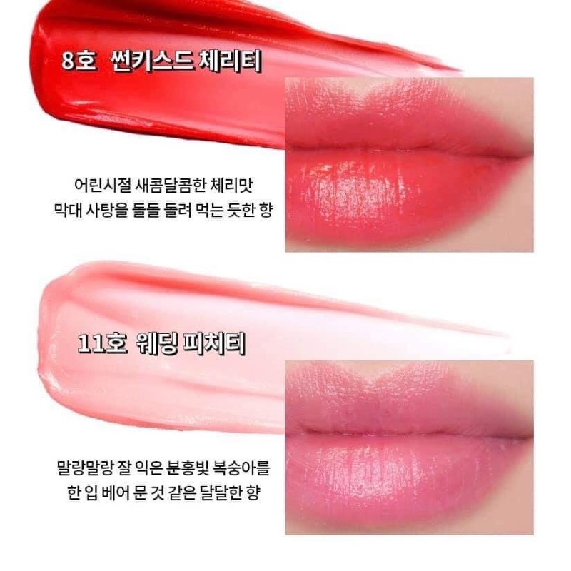 [ New] Set son dưỡng INNISFREE GREEN HOLIDAYS | BigBuy360 - bigbuy360.vn