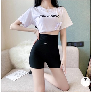 Quần tập sinh nhiệt