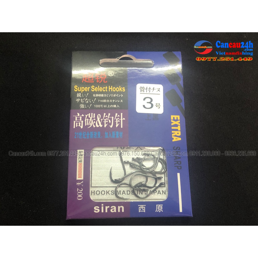 Lưỡi câu đơn EXTRA SIRAN vỉ đủ side cho anh câu lưỡi đơn chất lượng.