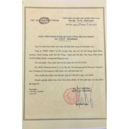 An cung ngưu hoàng hoàn đồng nhân đường Hộp Nhung đai đỏ 10 Viên
