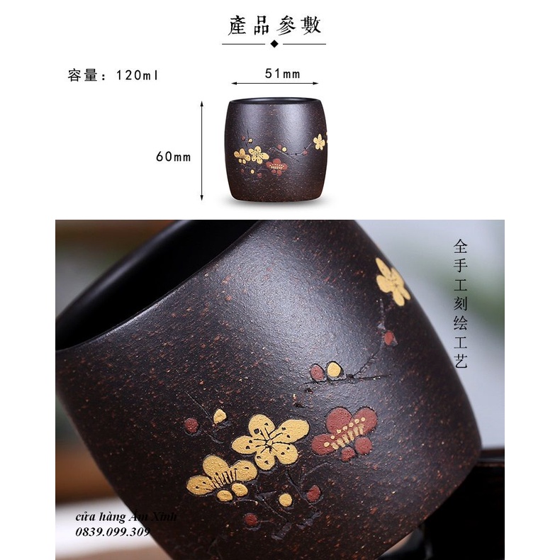 Chén Tử Sa Nghi Hưng Mai Hoa 120 ml (Hắc Kim Sa)