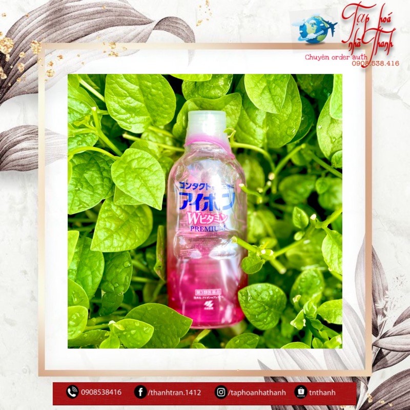 Nước Rửa Mắt AIBON Nhật