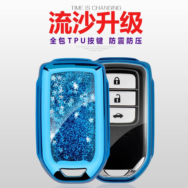 Ốp Chìa Khoá Ô Tô HONDA ACCORD CIVIC XRV CRV Lưu Sa Cao Cấp