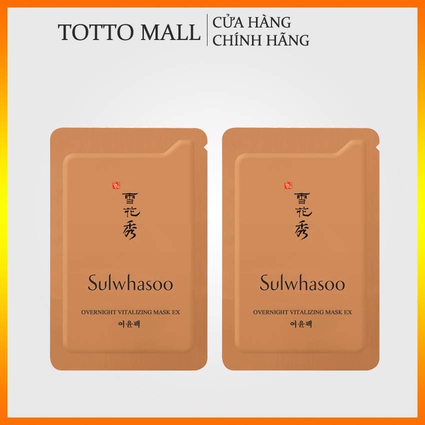 [Date 2023] Mặt nạ ngủ Sulwhasoo Overnight Vitalizing Mask Ex 3ml/gói - Mặt nạ Sulwhasoo