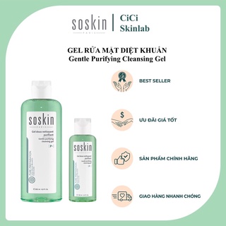 [Hàng Chính Hãng] Sữa rửa mặt da dầu mụn Gentle Purifying