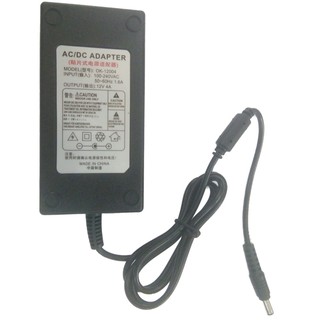 Nguồn Adapter 12v 4a