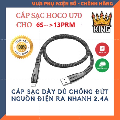 2.4A Dài 1m2 Chống Đứt Chính Hãng Giá Rẻ