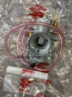 Bình xăng con Su Sport ( zin )Suzuki