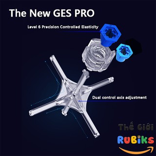 GAN 356 X V2