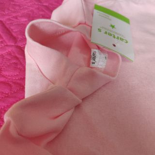 Bộ giữ nhiệt bozip cổ 3 phân