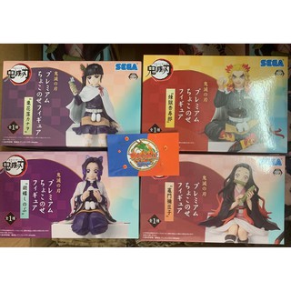 Mô hình Demon Slayer - Kimetsu no Yaiba chính hãng - Sega Super Premium Figure - Rengoku / Nezuko / Shinobu / Kanao