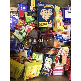 Ngẫu nhiên mô hình hộp bánh mini