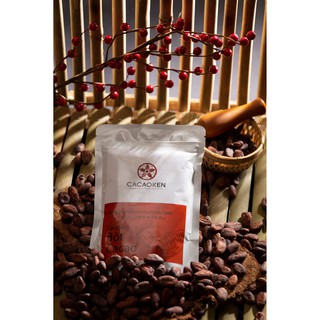 BỘT CACAO NGUYÊN CHẤT 250GR