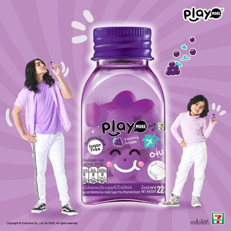 Kẹo The Mát Play More Thái Lan Hủ 22g