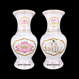 BÌNH BÔNG LỌ HOA 1618 CAO 18CM,20CM,23CM,25CM,30CM THỜ CÚNG-VẬT PHẨM PHONG THỦY PHẬT GIÁO