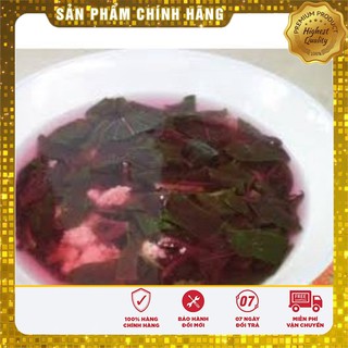 Hạt Giống Rau Dền Đỏ (50gr)