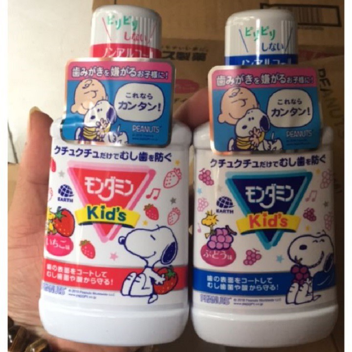 Nước súc miệng trẻ em nhật bản Clinica Dental Rinse Kids 250ml