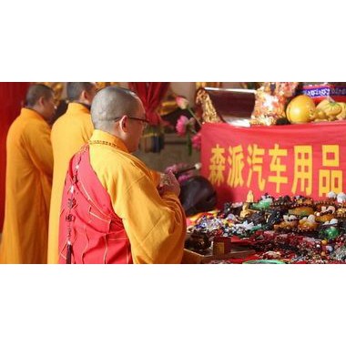 [Đã trì chú - Thái Lan] - Vòng chỉ đỏ kim Vàng - [Ở đâu rẻ hơn xin hoàn tiền] - [Chạy Doanh Số] | BigBuy360 - bigbuy360.vn