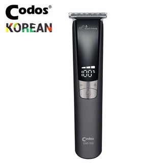 Tông đơ bấm viền Codos CHC-339