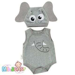 Bộ Bodysuit Chip Voi Xám Cho Bé