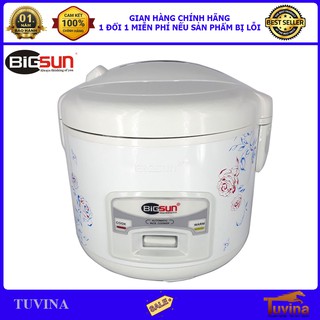 Nồi Cơm Điện 1.2 Lít Bigsun BR-12A - Chống Dính - Nắp Gài - Hàng Chính Hãng (Bảo Hành 12 Tháng)