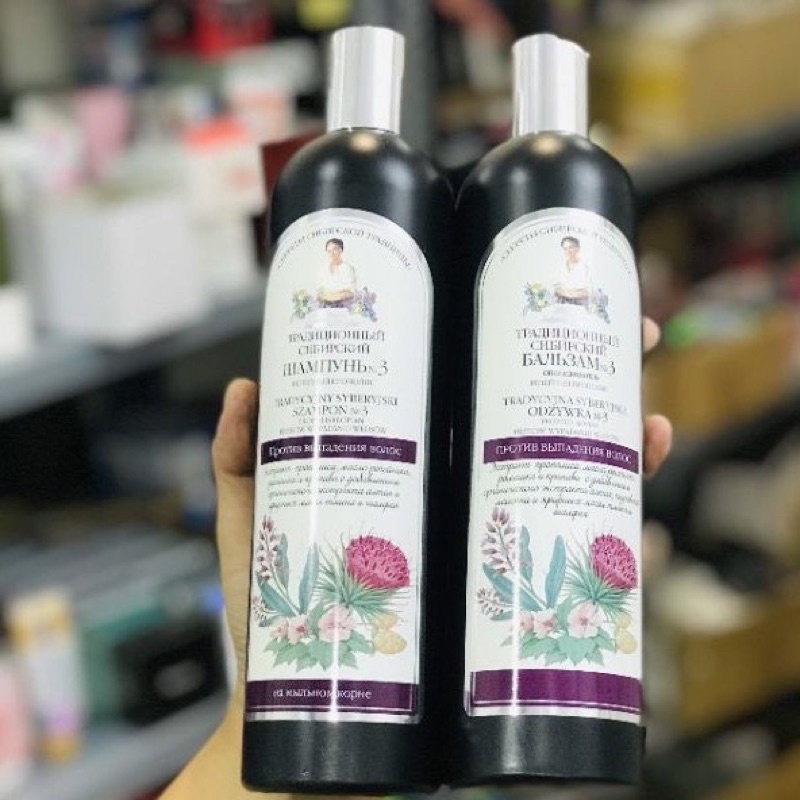 Cặp dầu gội và dầu xả Bà già Nga Agafia số 3 Chống rụng, kích thích mọc tóc