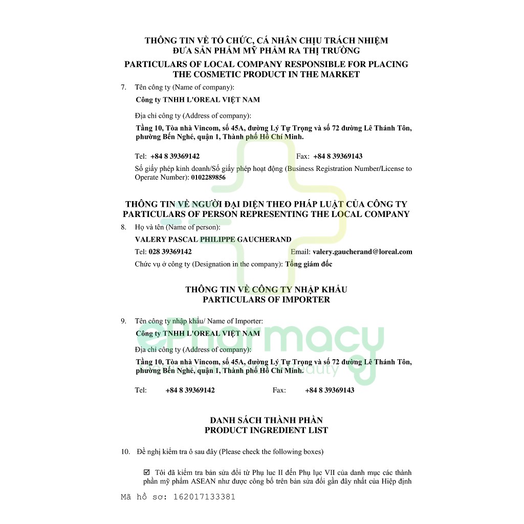 B5 LA ROCHE-POSAY GEL CICAPLAST - Gel B5 La Roche Posay Epidermal Recovery Accelerator phục hồi da, mờ sẹo 40ml