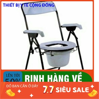 Ghế Bô Vệ Sinh cho người già FS - 899