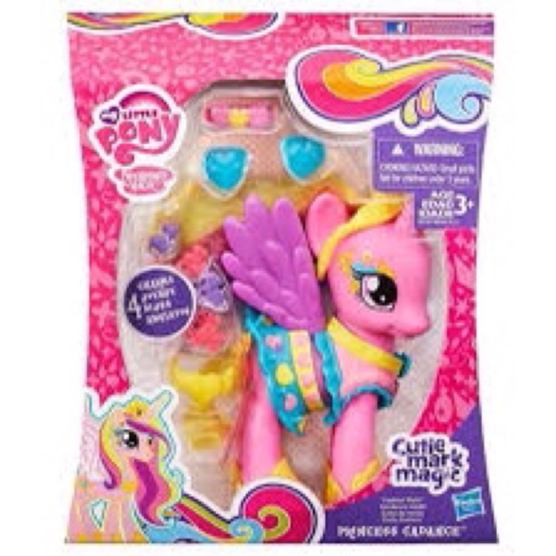 Đồ chơi Ngựa thiên thần Thời trang của Công Chúa cadance B0361 chính hãng Hasbro