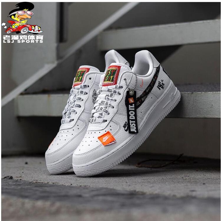 Vỏ Bọc Giày Thể Thao Air Force 1 Just Do It Dành Cho Nam Và Nữ